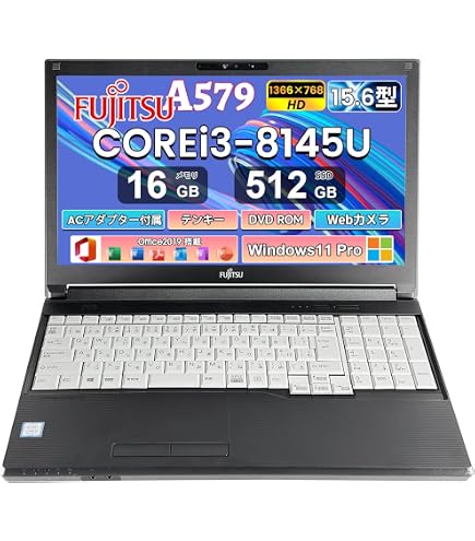 Amazon.co.jp: ノートパソコン 富士通 LIFEBOOK A577 インテル Core i5